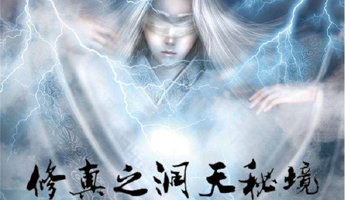 特技摩托聚变