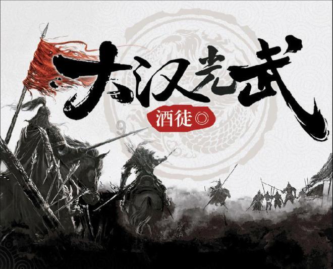 2400万粉丝博主“南翔不爱吃饭”,来驻马店推介有2700年历史的棠溪宝剑