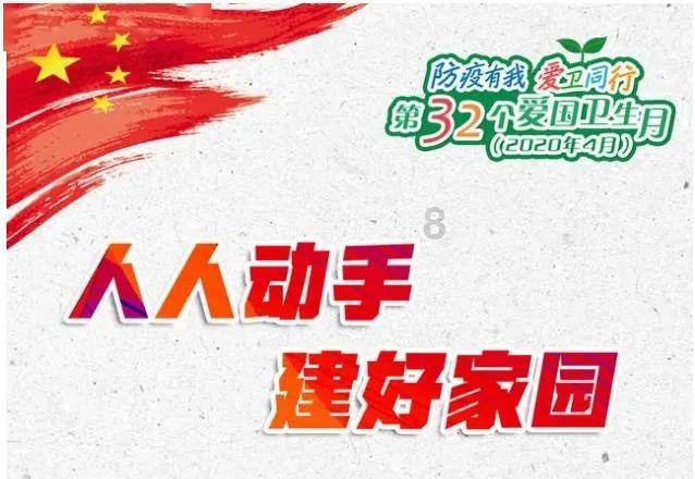 被誉为“民国画坛第一人”,吴湖帆经典山水画高清全集