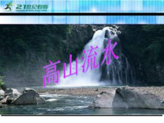 汤姆的灵魂